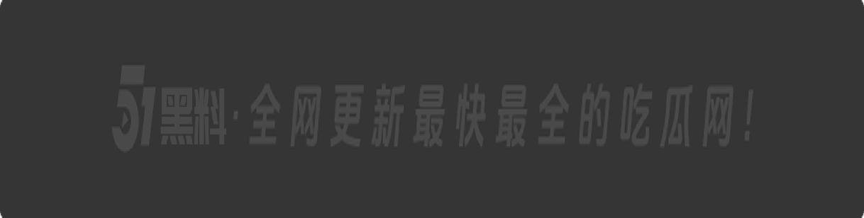 【河南】抖音博主【户晨风】约炮女粉丝性爱视频流出 酒店卫生间对着镜子后入爆操 高颜值 好身材 淫叫不断